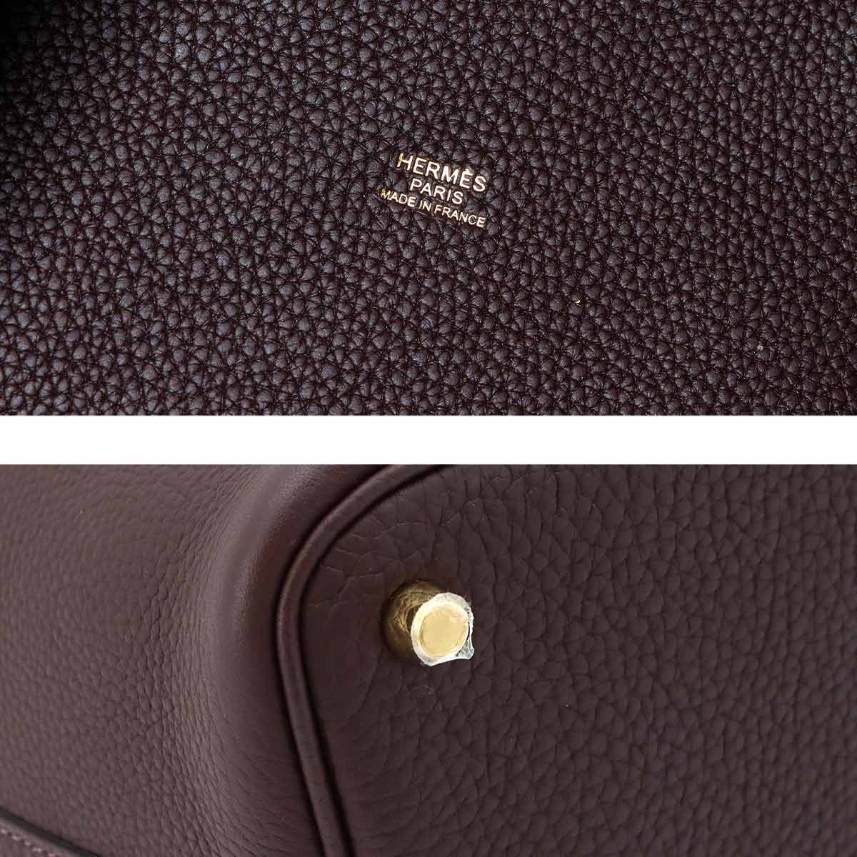 Picotin Lock PM Hand Bag Taurillon Clemence Rouge Sellier