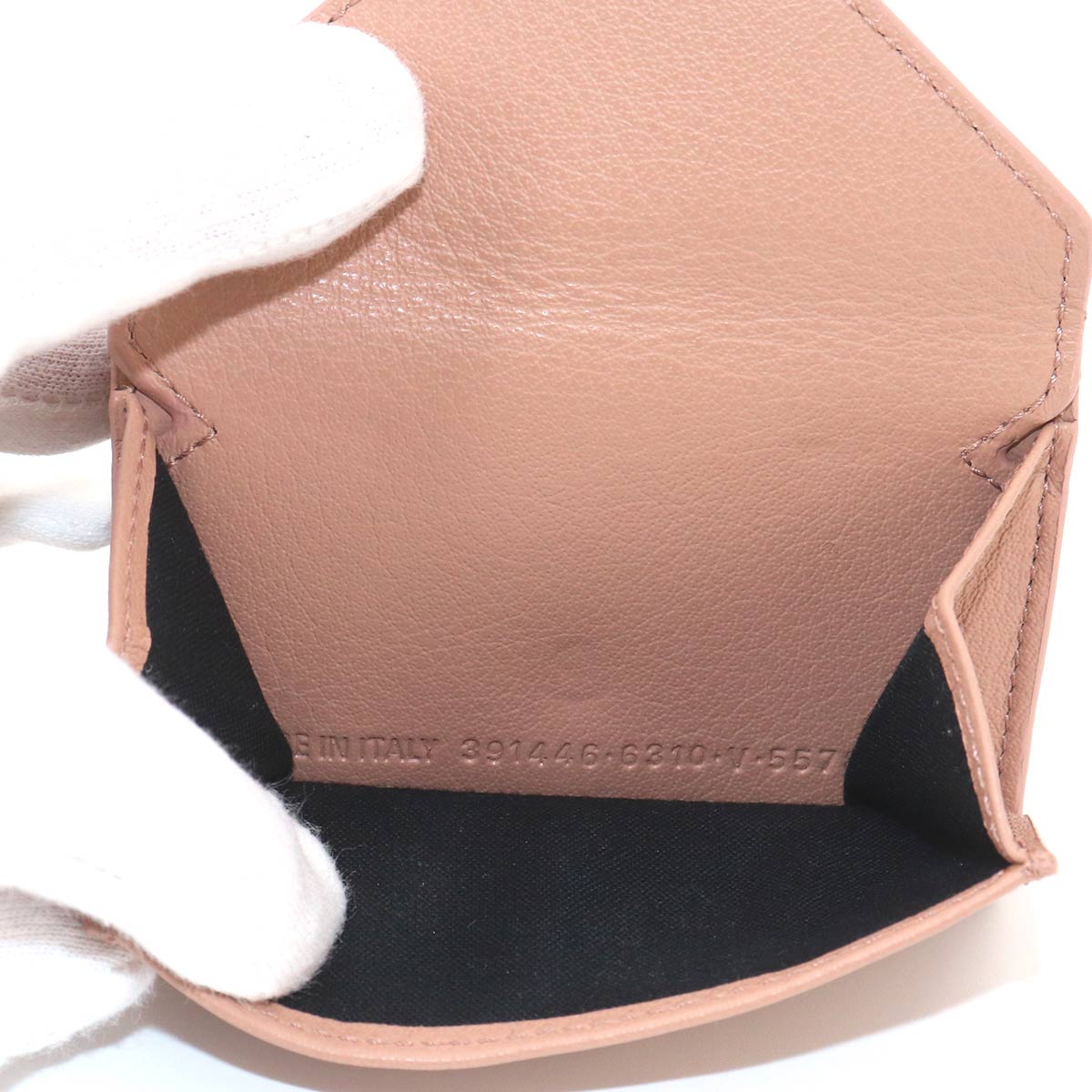 Papier Mini Wallet Leather Beige 391446 Logos Purse