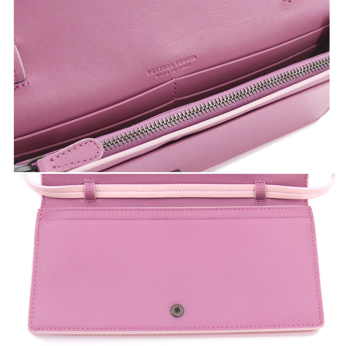 Intrecciato Shoulder Wallet Leather Purple 493287 Purse