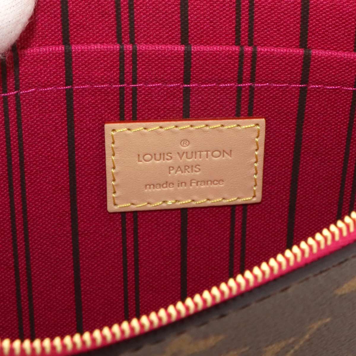 Monogram Pouch Brown Pivoine Purse