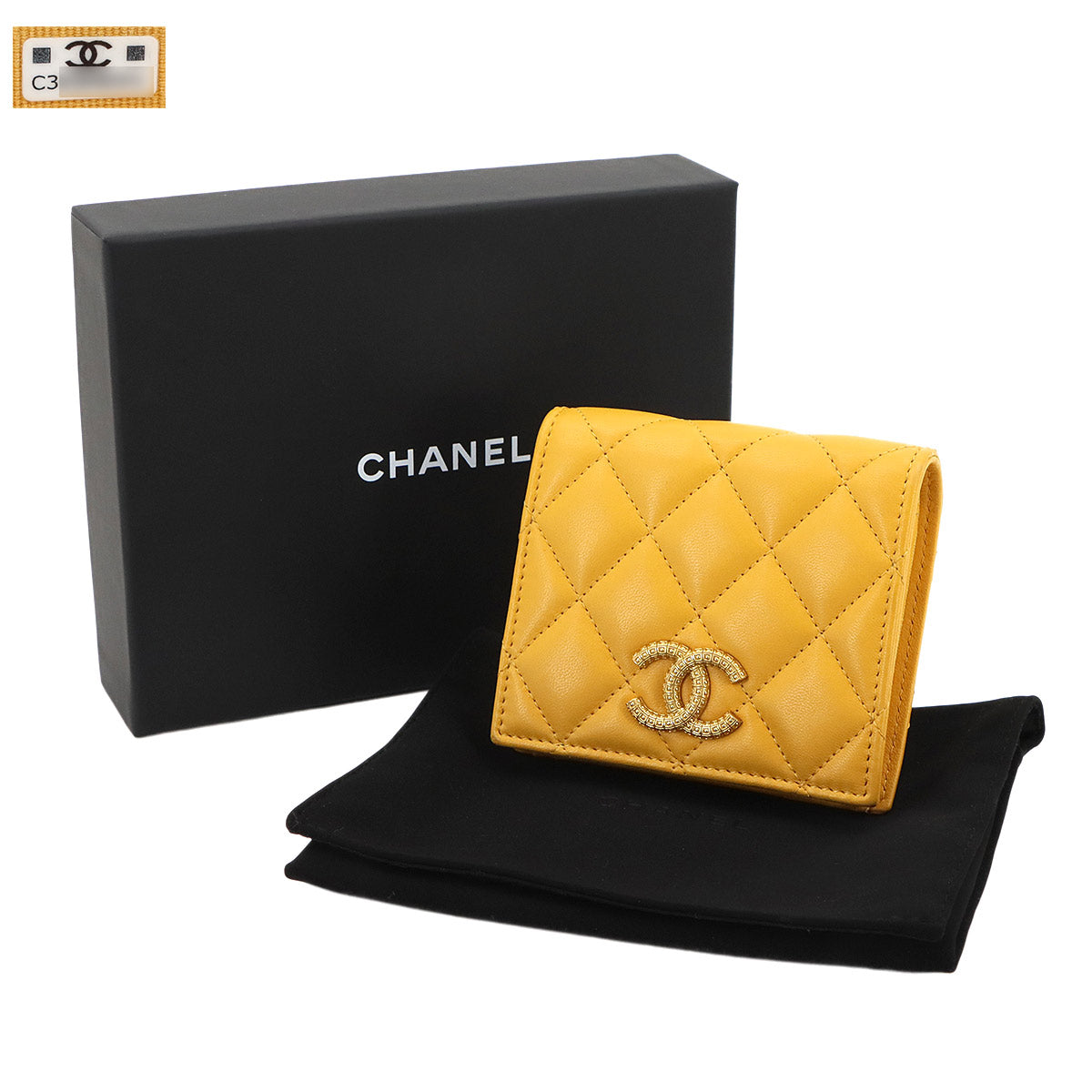 Matelasse Compact Wallet Leather Black AP0230 Purse