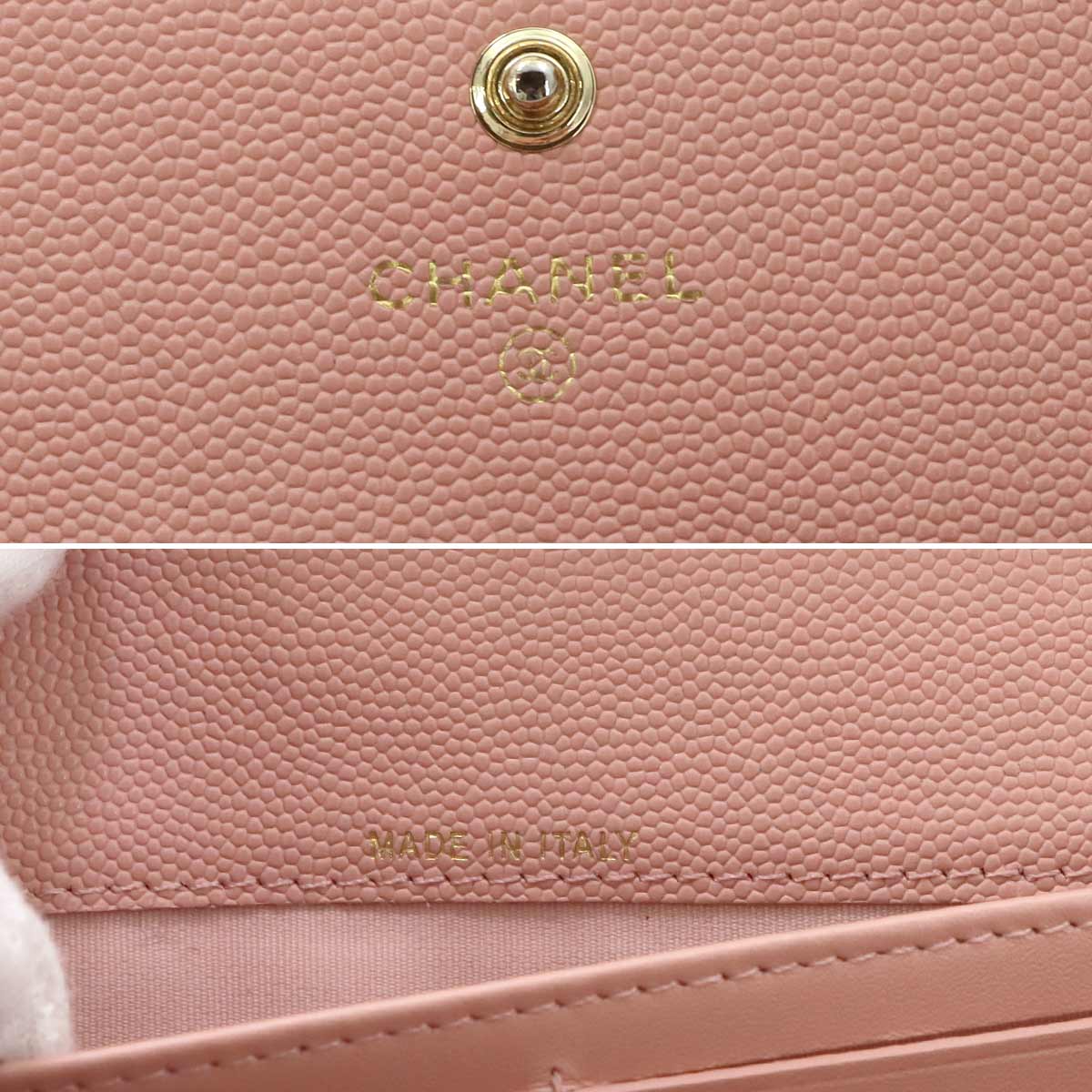 Boy chanel Matelasse Long Wallet Leather Pink A80286