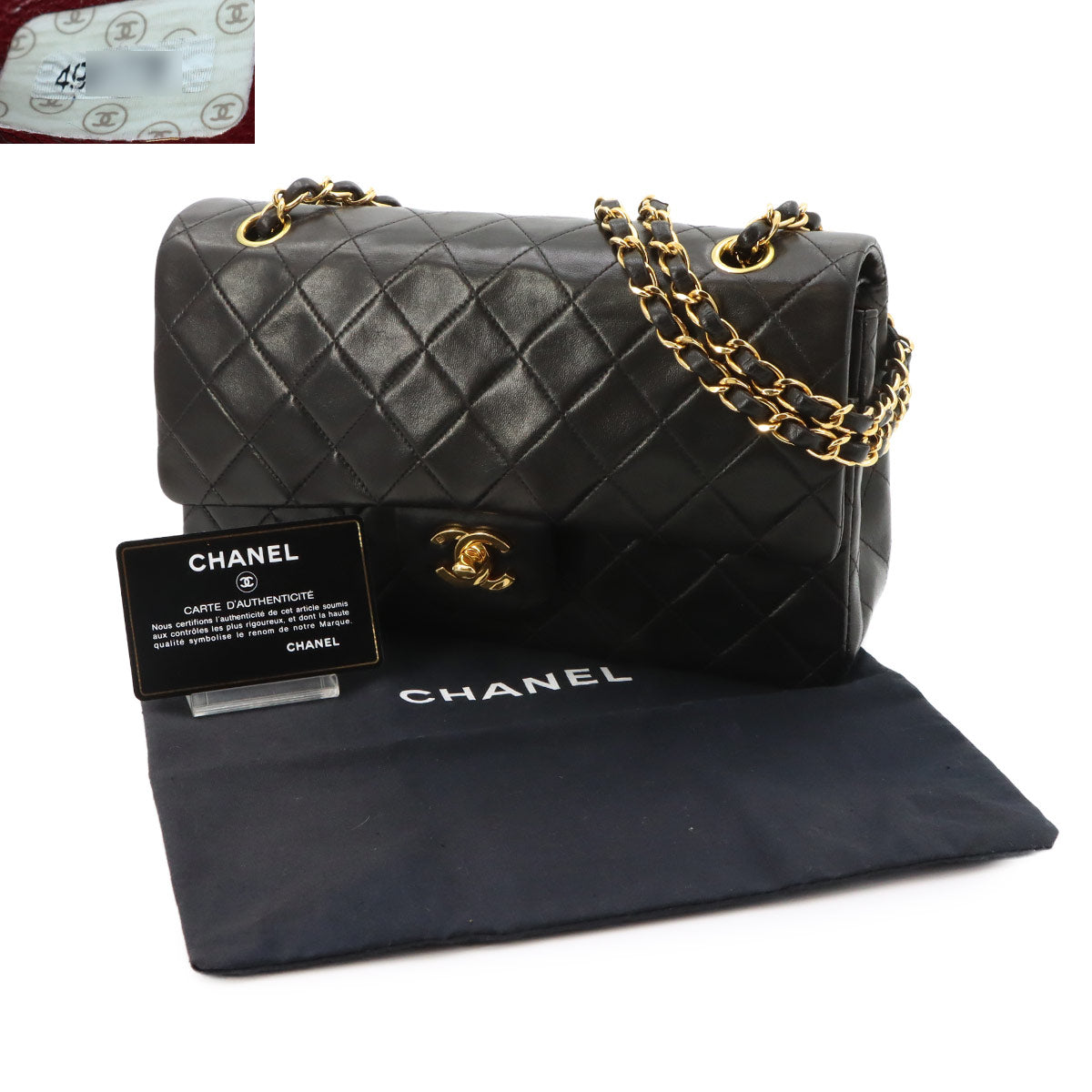 Matelasse 25 Chain Shoulder Bag Leather Black A01112 11.12
