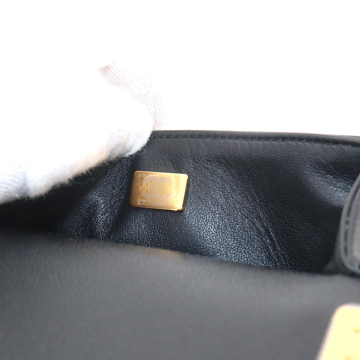 Boy CHANEL Small Messenger Bag Chain Shoulder Black AS3350