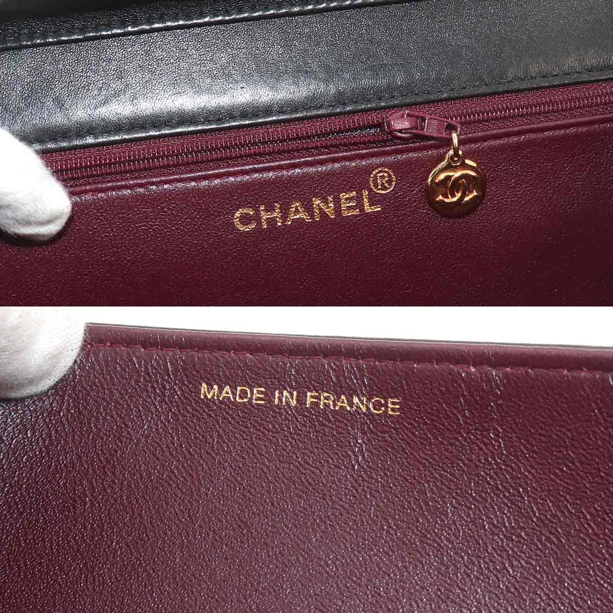 Matelasse Chain Shoulder Bag Leather Black A03568 Vintage
