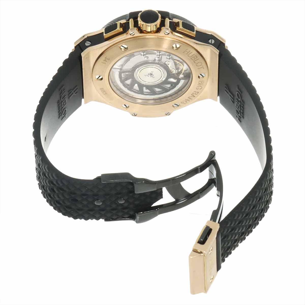 Big Bang Gold 341 PB 131 RX K18PG Automatic Chrnograph Mens