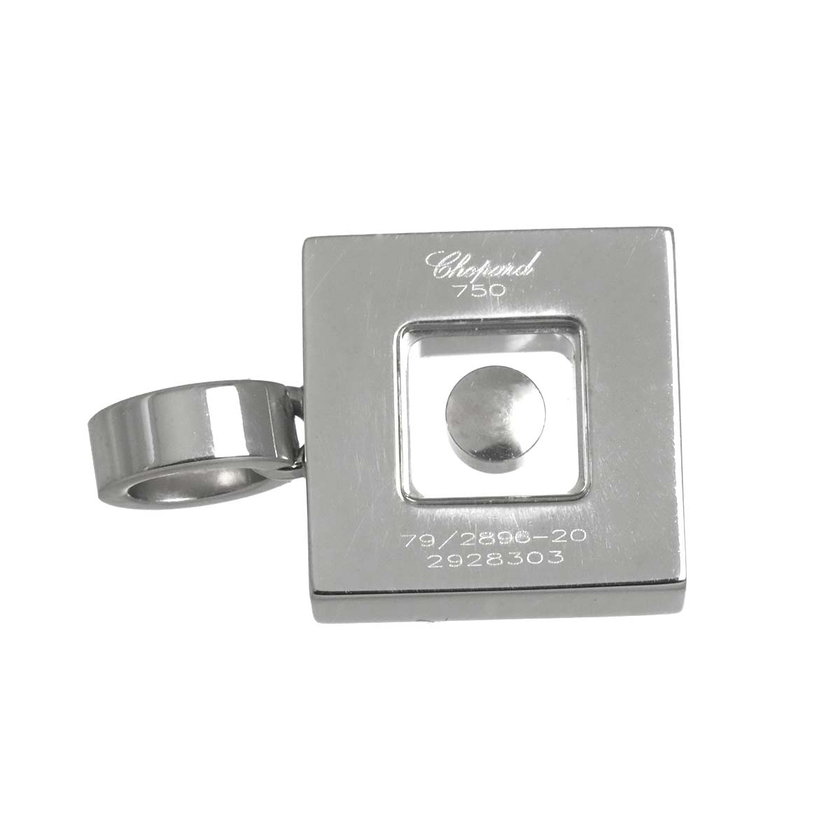 Happy Diamond Square Pendant Top 18K White gold 750