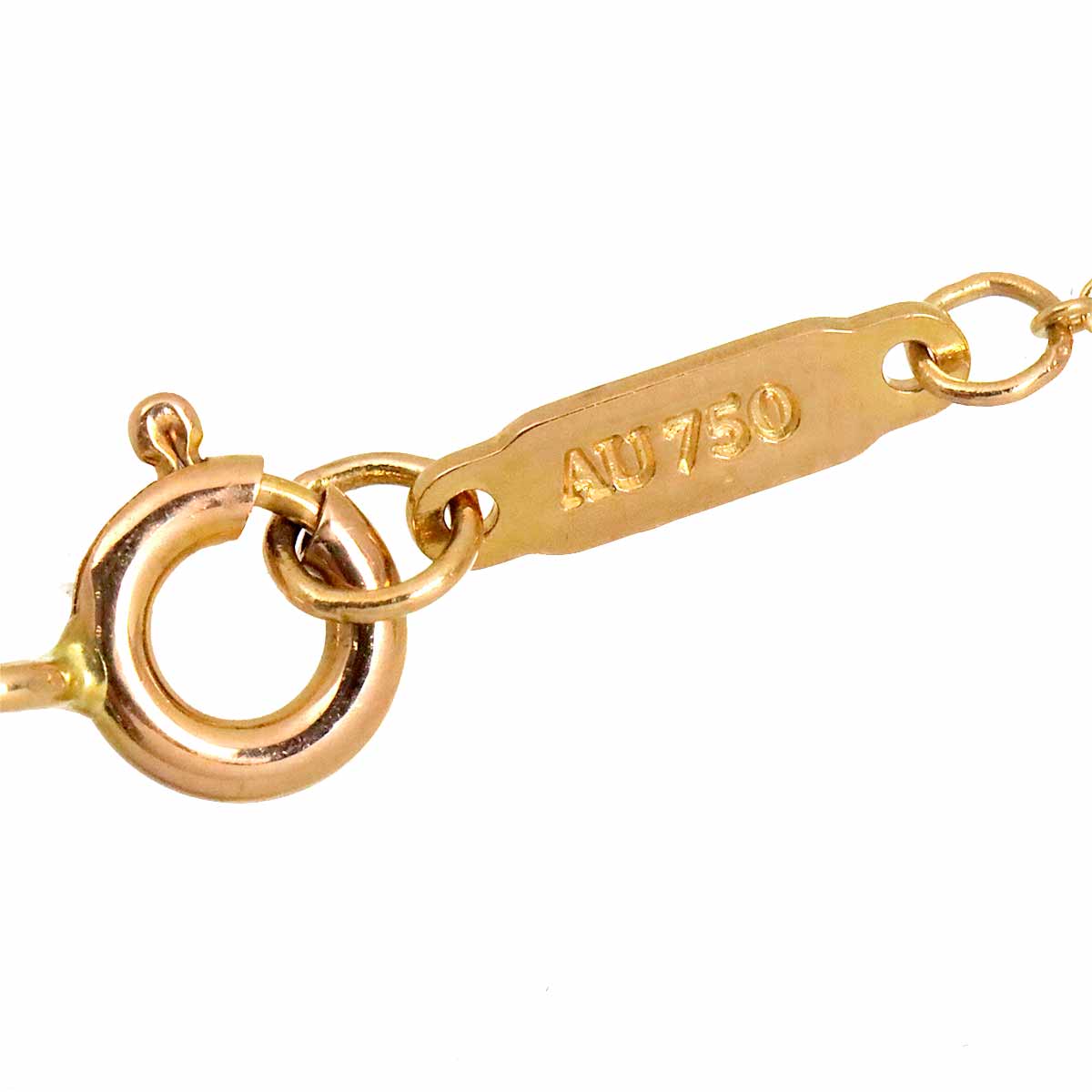Atlas Key Diamond Necklace 18K Pink Gold 750