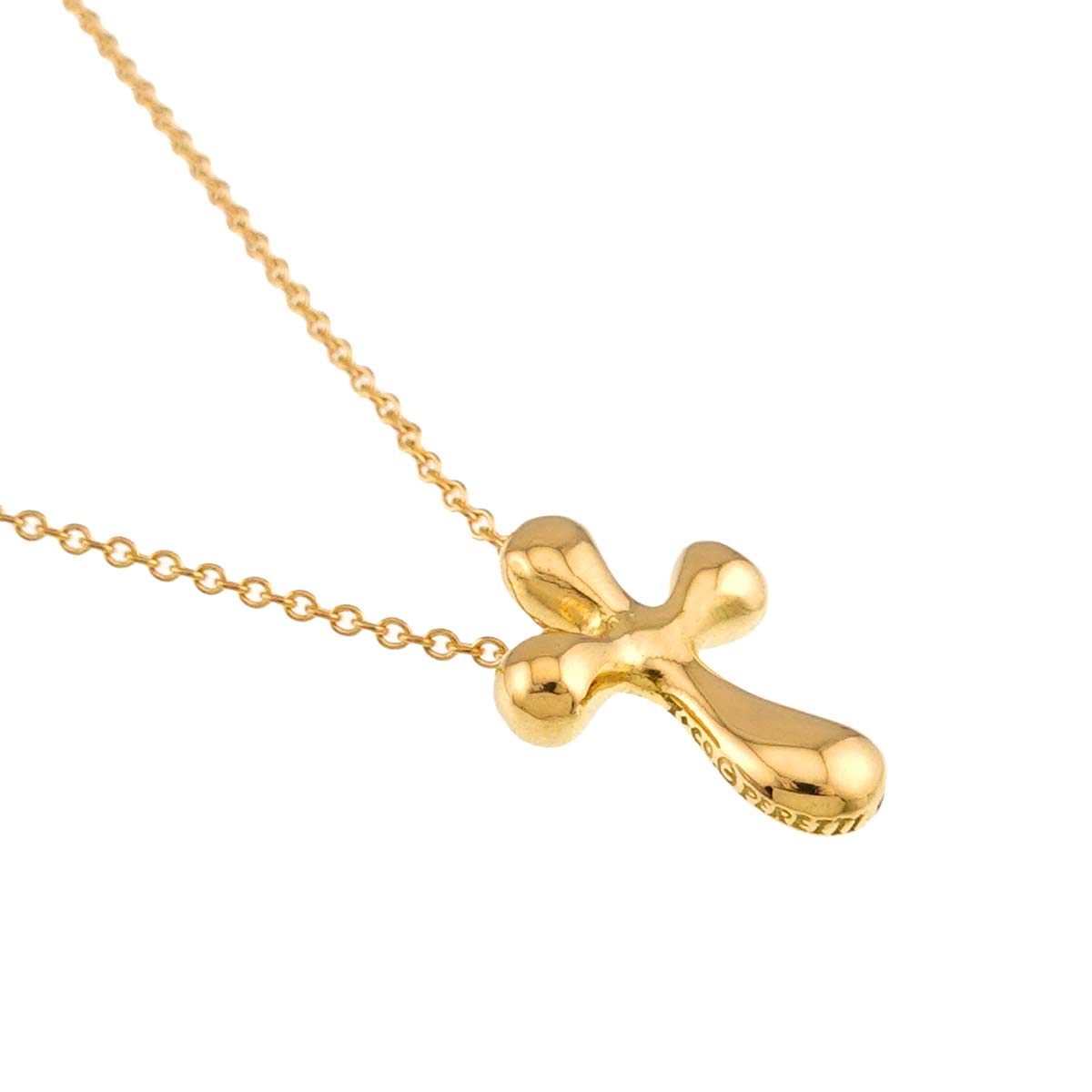 Small Cross Necklace 18K Yellow Gold 750
