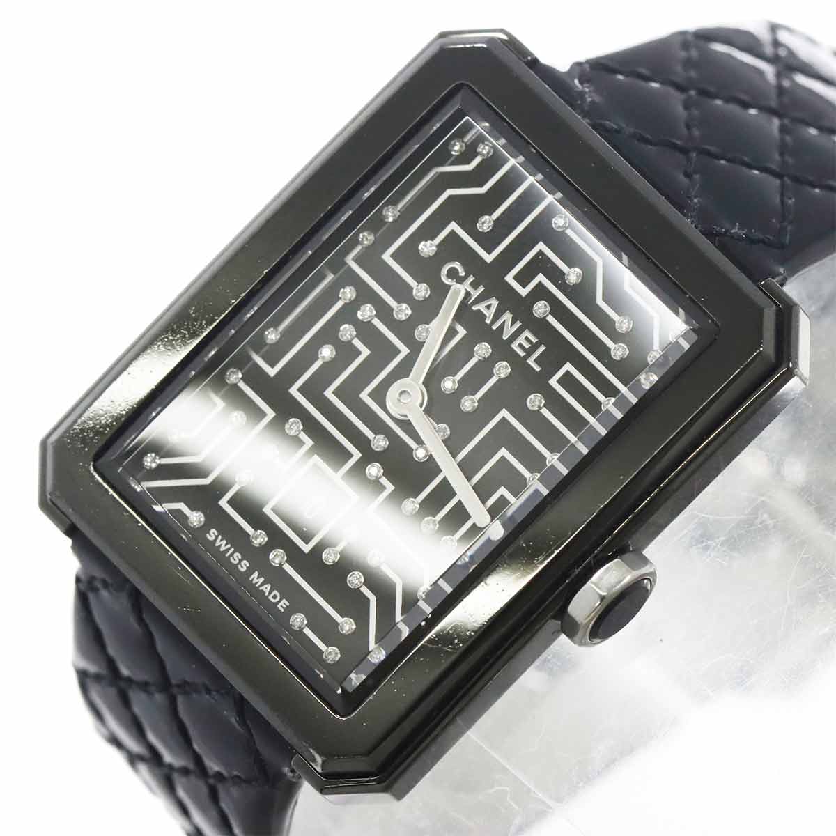 Boy Friend cyber data H7946 Diamond Quartz Black Dial Watch