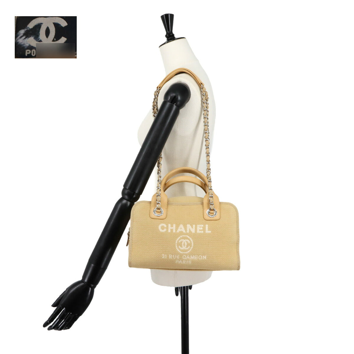 Deauville Bowling Bag 2way Hand Shouder Canvas Beige A92749
