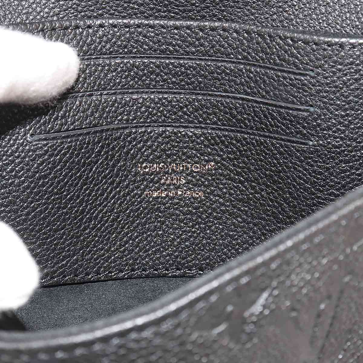 Monogram Empreinte Nano Madeleine Hand Chain Shoulder Bag
