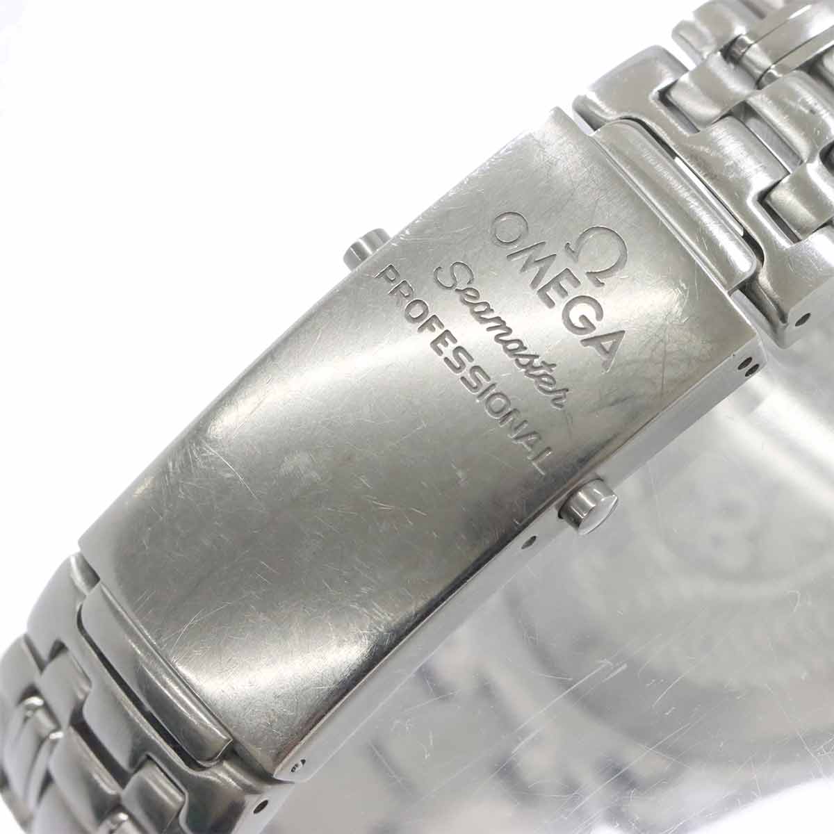 Seamaster professional 2552 80 Date Navy Dial Boys Watch
