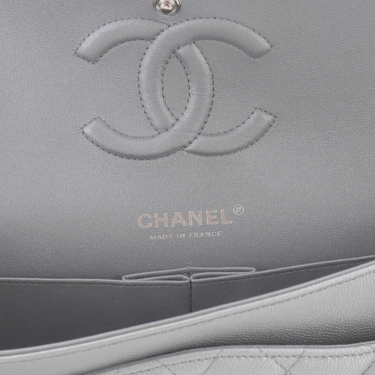 Matelasse 25 Chain Shoulder Bag Leather Gray A01112