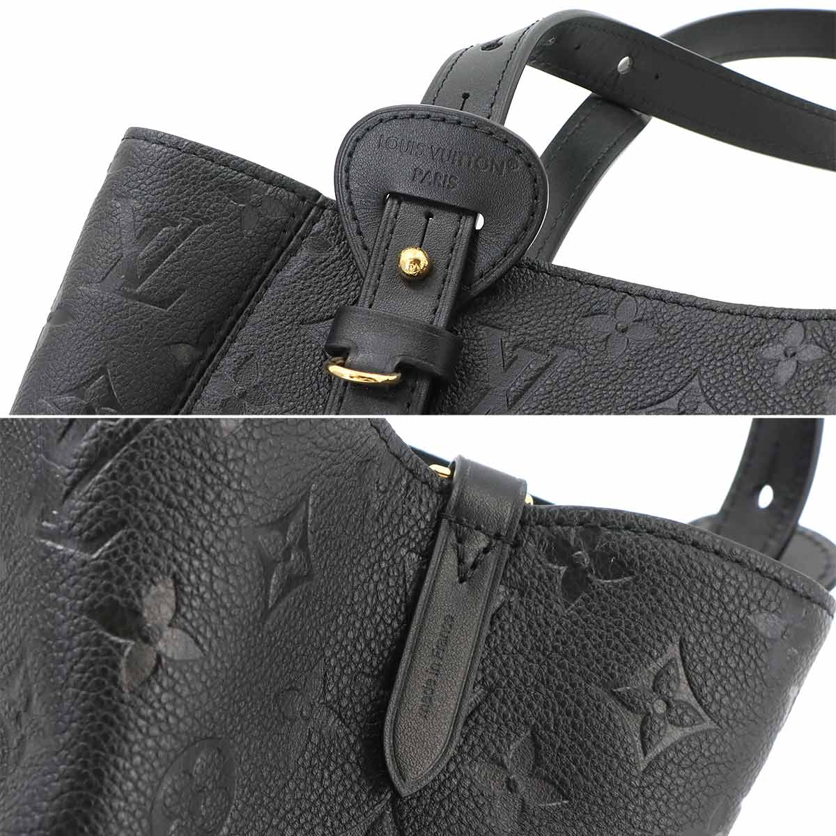 Monogram Empreinte All In One PM Tote Bag Noir M25858