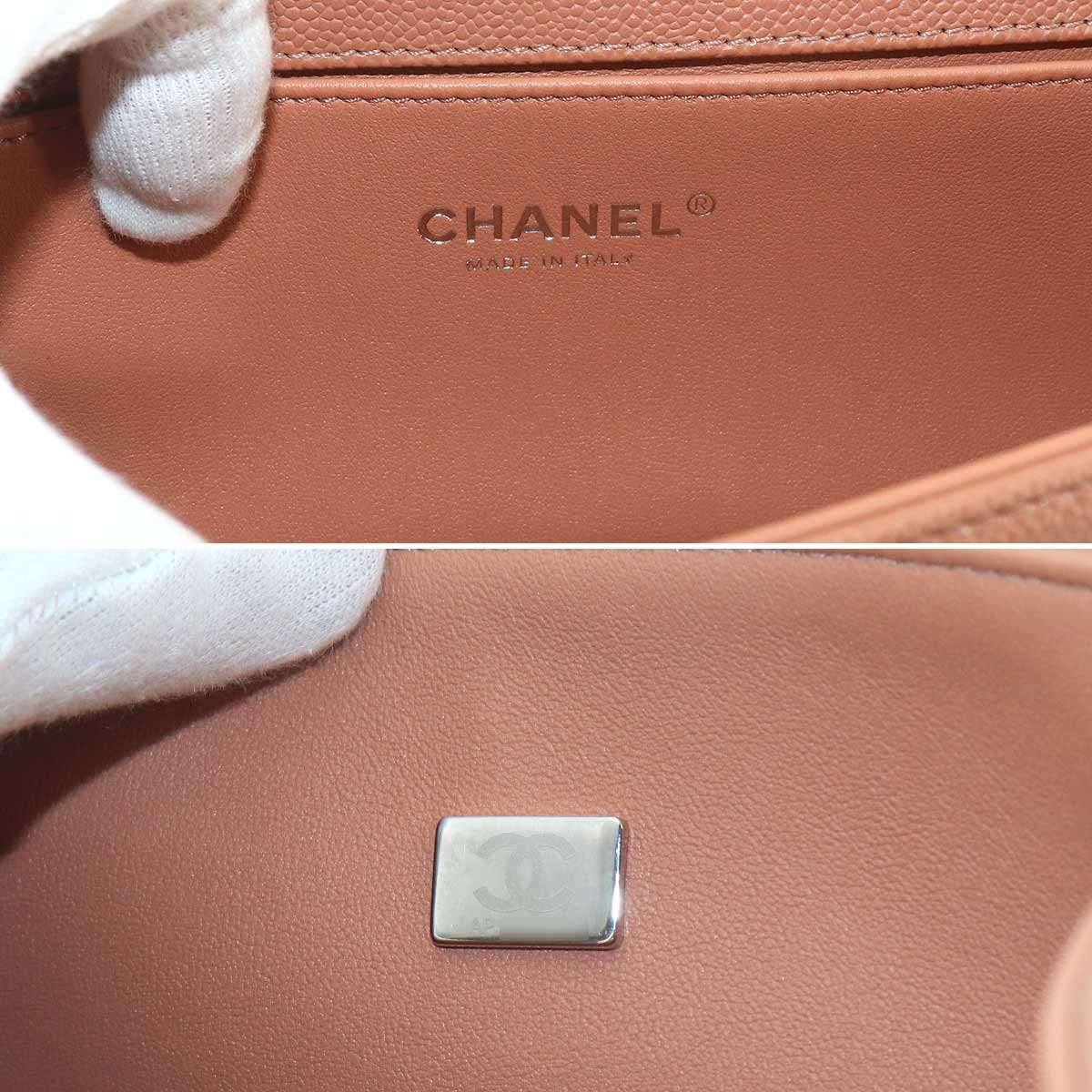 BOY CHANEL Chain Shoulder Bag Leather Brown A67086 Purse