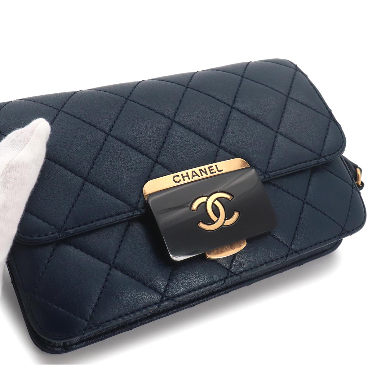 Beauty Lock Chain Shoulder Bag Leather Navy A93221