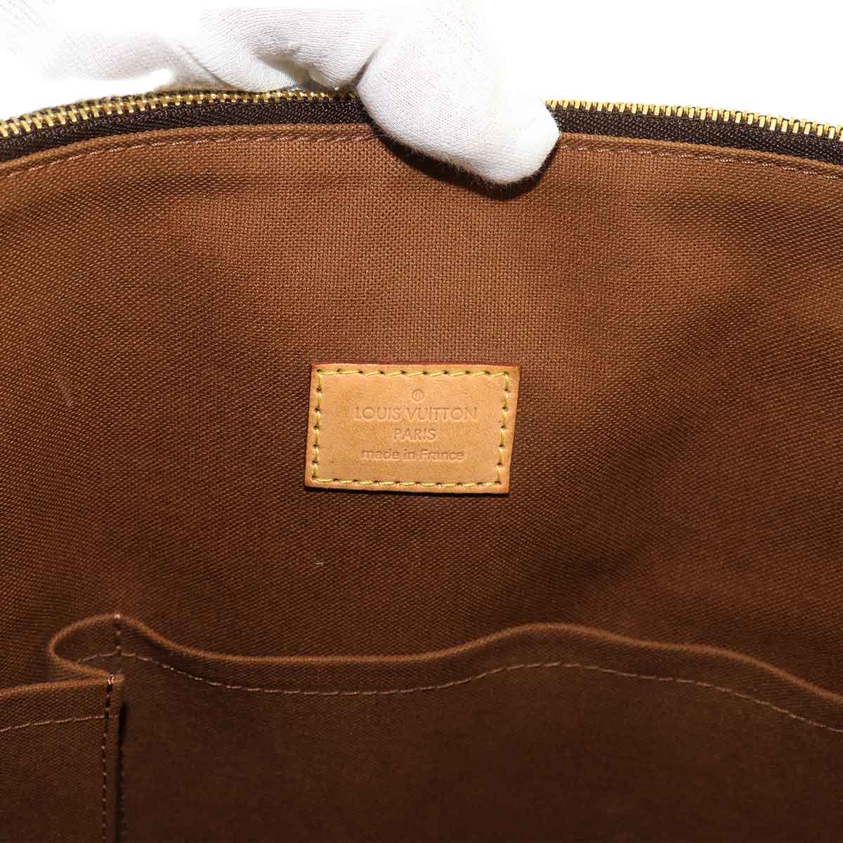 Monogram Cabas Beaubourg Tote Bag Brown M53013 Purse