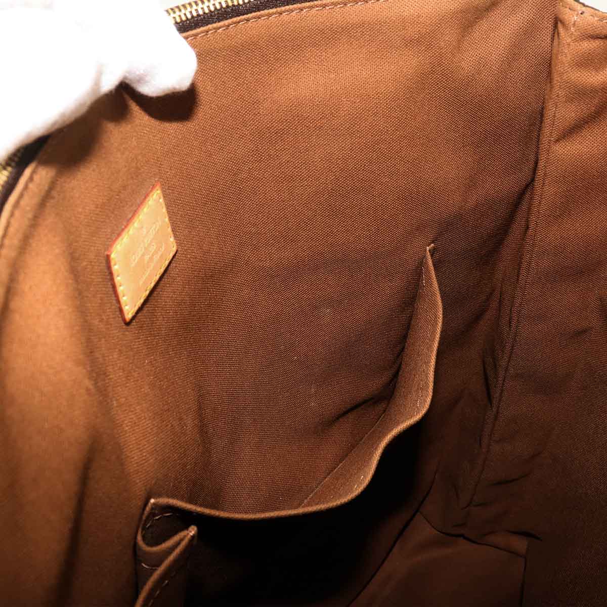Monogram Cabas Beaubourg Tote Bag Brown M53013 Purse