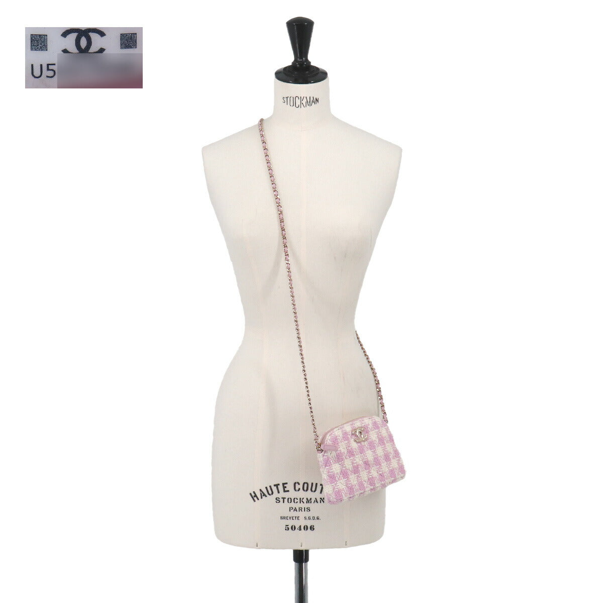 Matelasse Chain Shoulder Bag Tweed Leather Pink White