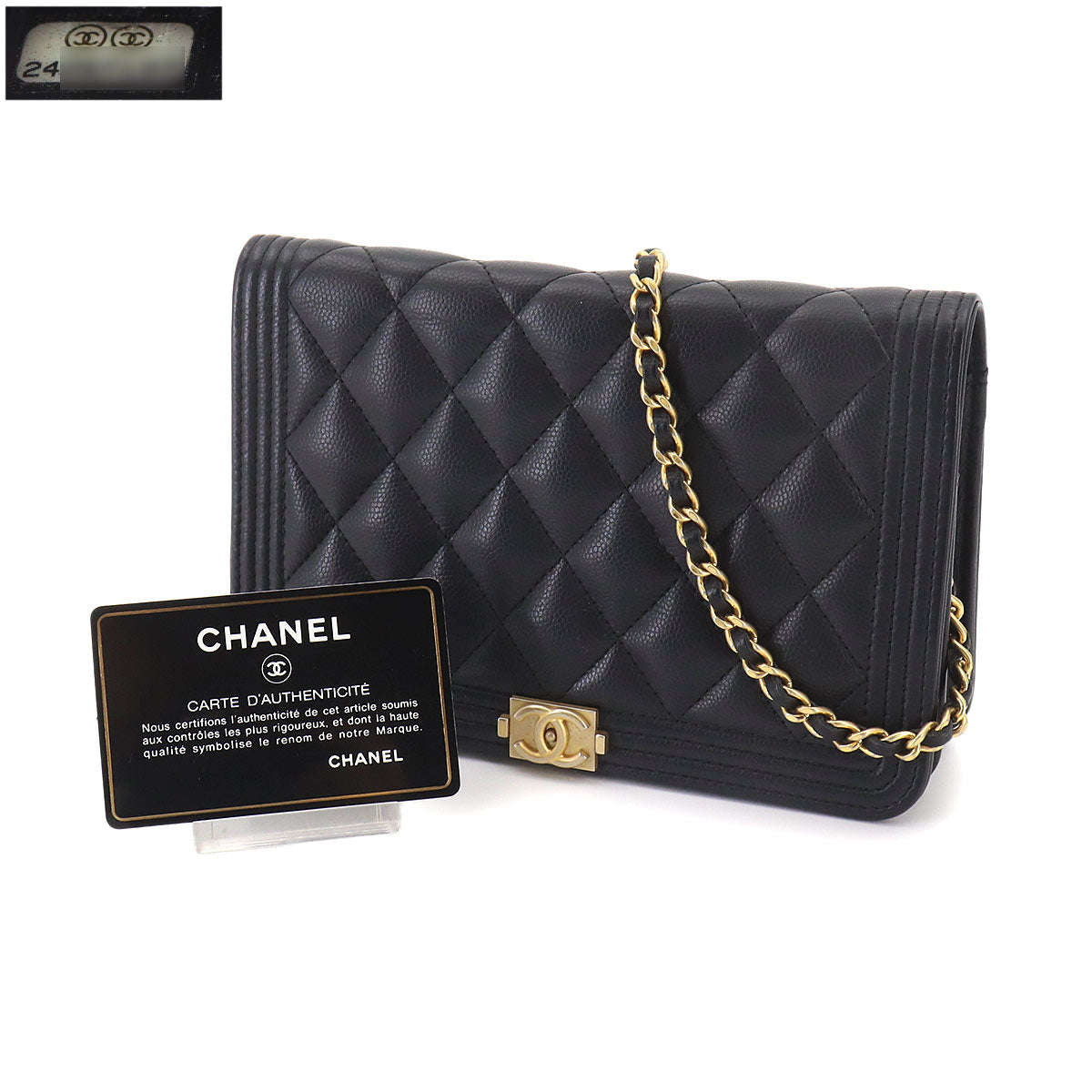 Boychanel Chain Long Wallet Leather Black Purse