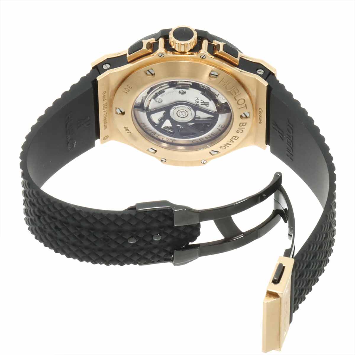 Big Bang 301 PB 131 RX K18PG Automatic Chronograph Mens