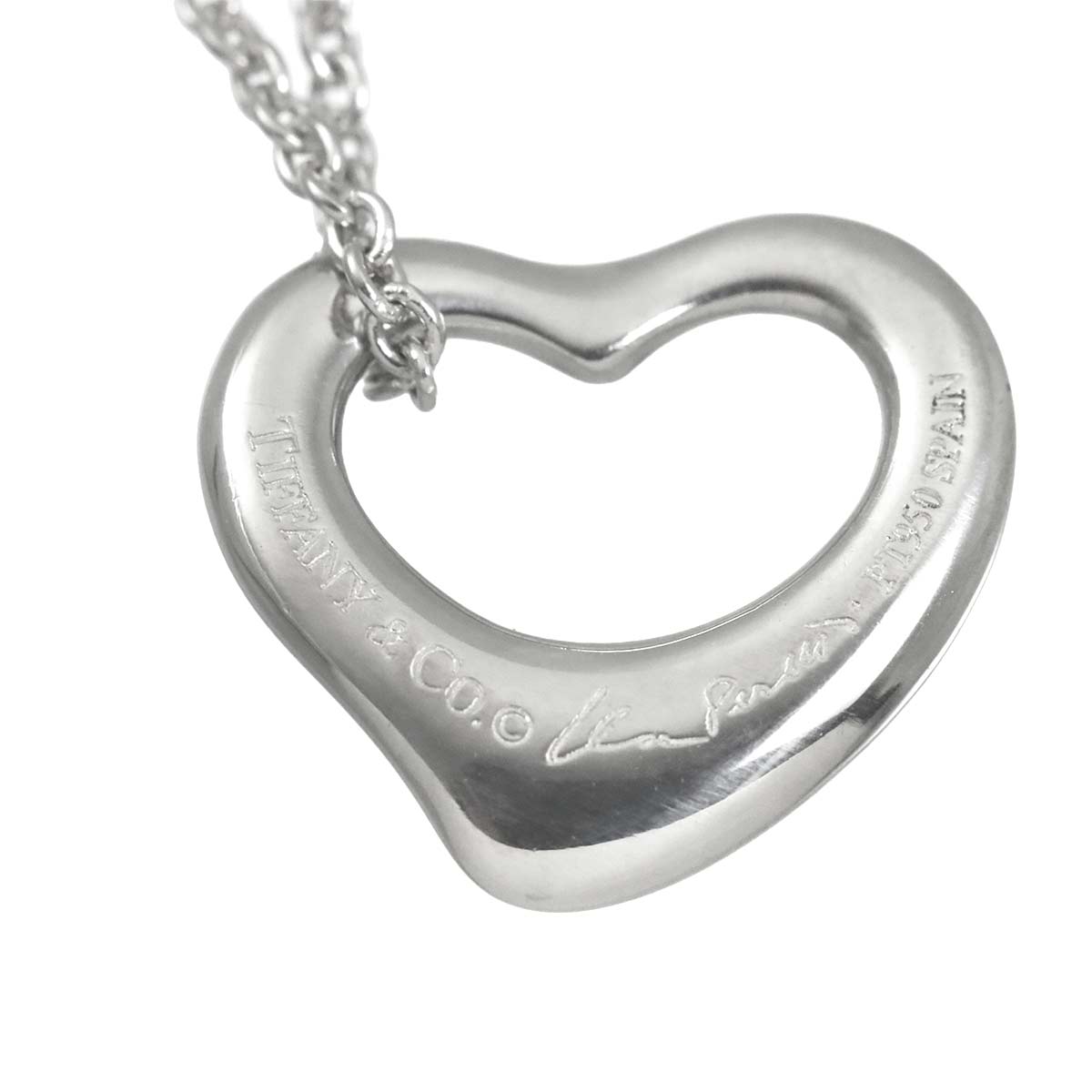 Open Heart Necklace Platinum