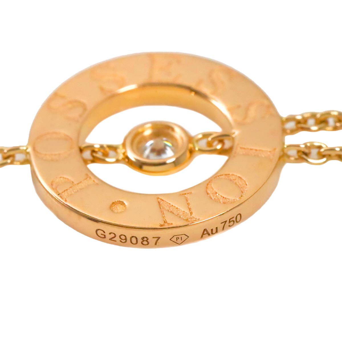 Possession Diamond Long Necklace 18K Pink Gold 750