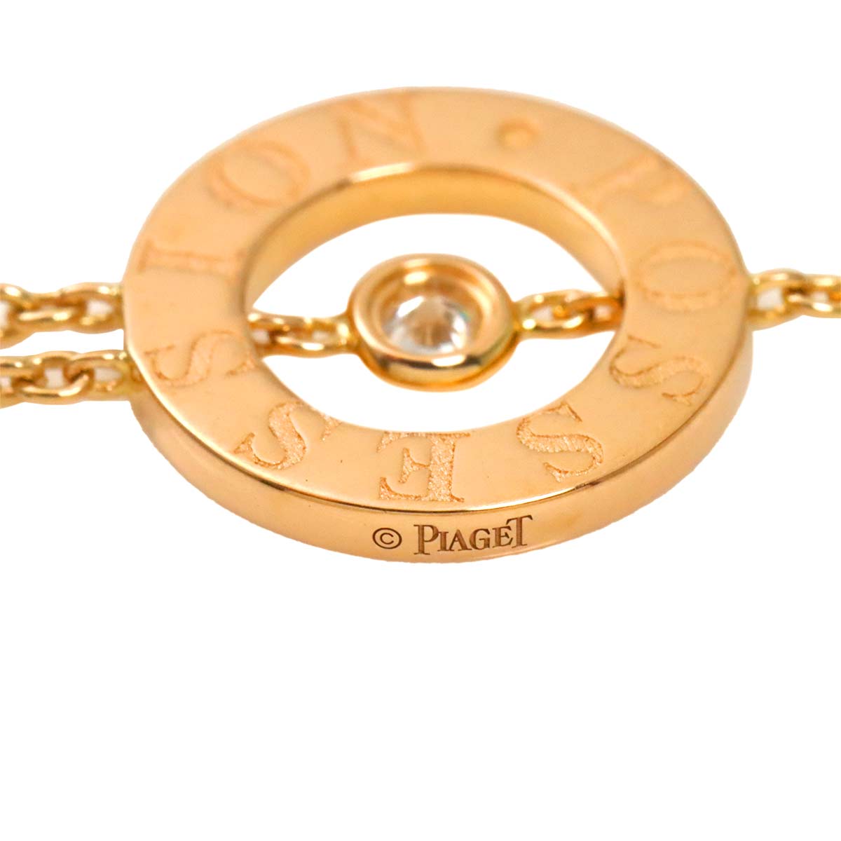 Possession Diamond Long Necklace 18K Pink Gold 750