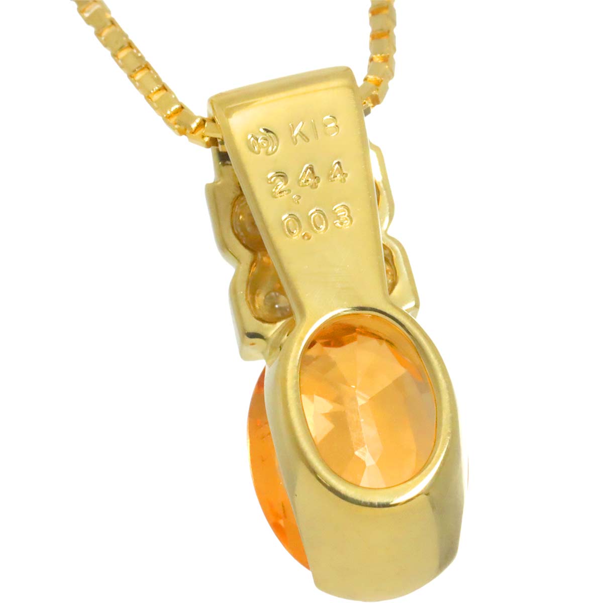 Citrine 2.44ct Diamond 0.03ct Necklace K18 YG 750