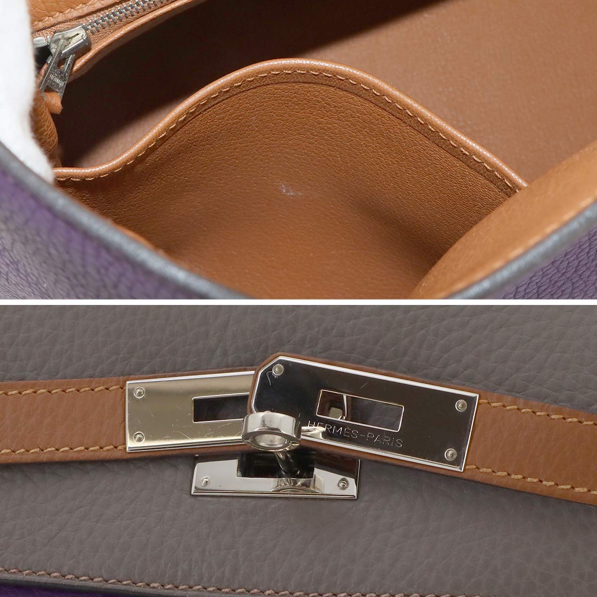 Kelly 35 Arlequin Taurillon Clemence Violet Hand Shoulder Bag