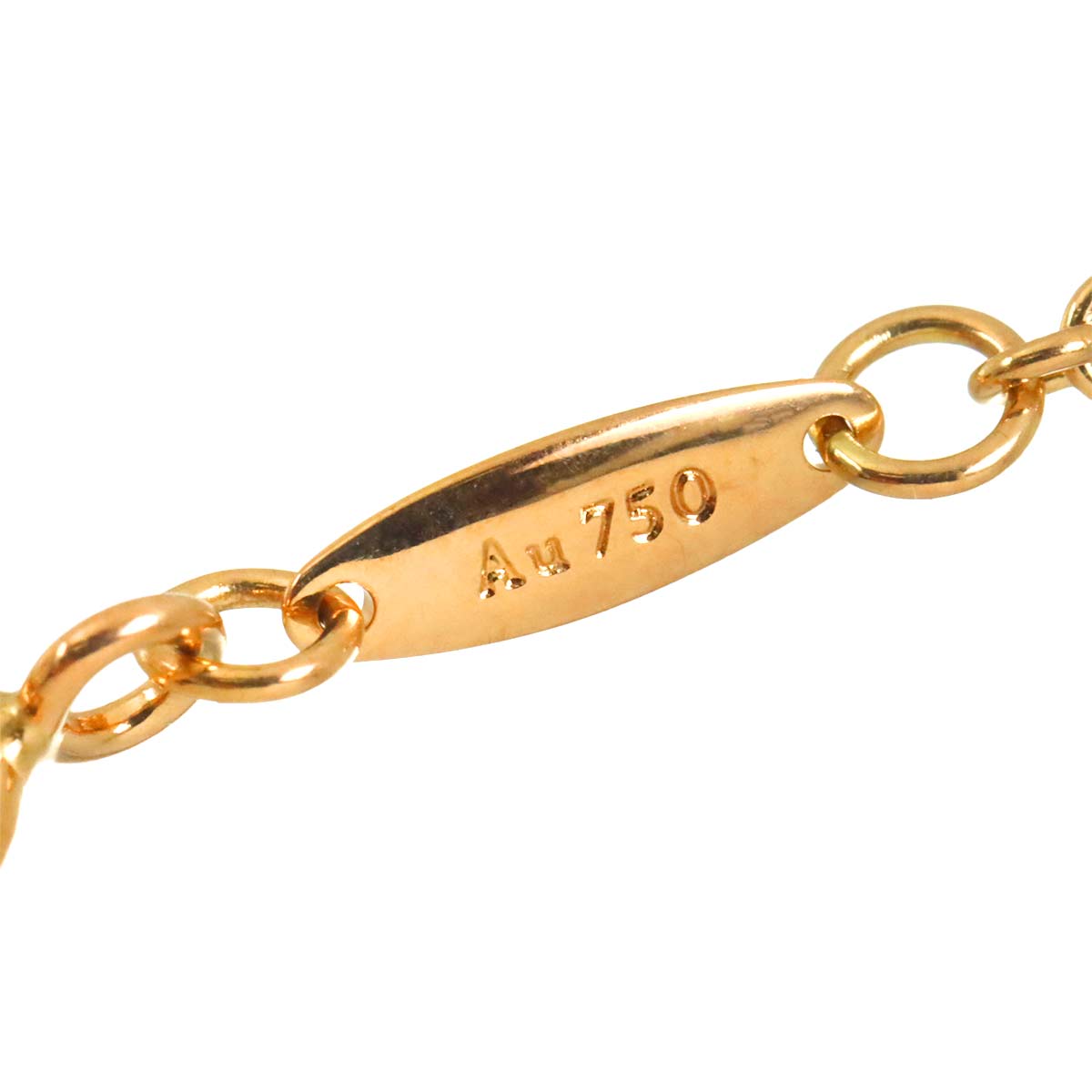 Open Heart Lariat 18K Pink Gold 750