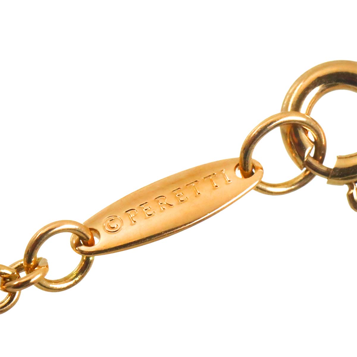 Open Heart Lariat 18K Pink Gold 750