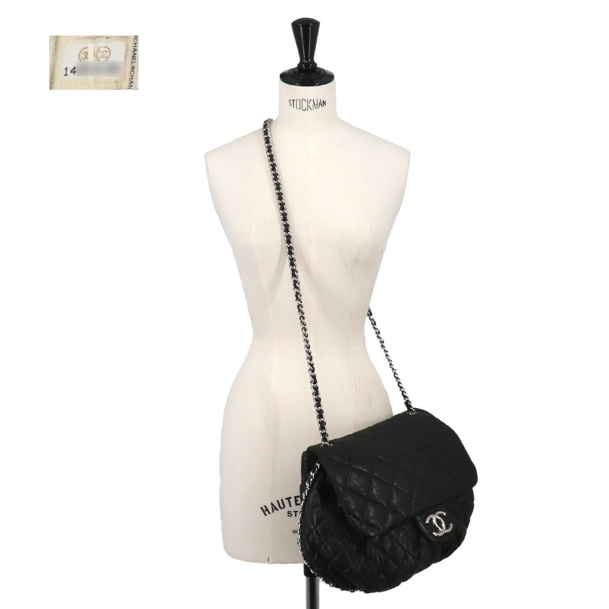 Matelasse Chain Around Shoulder Bag Leather Black