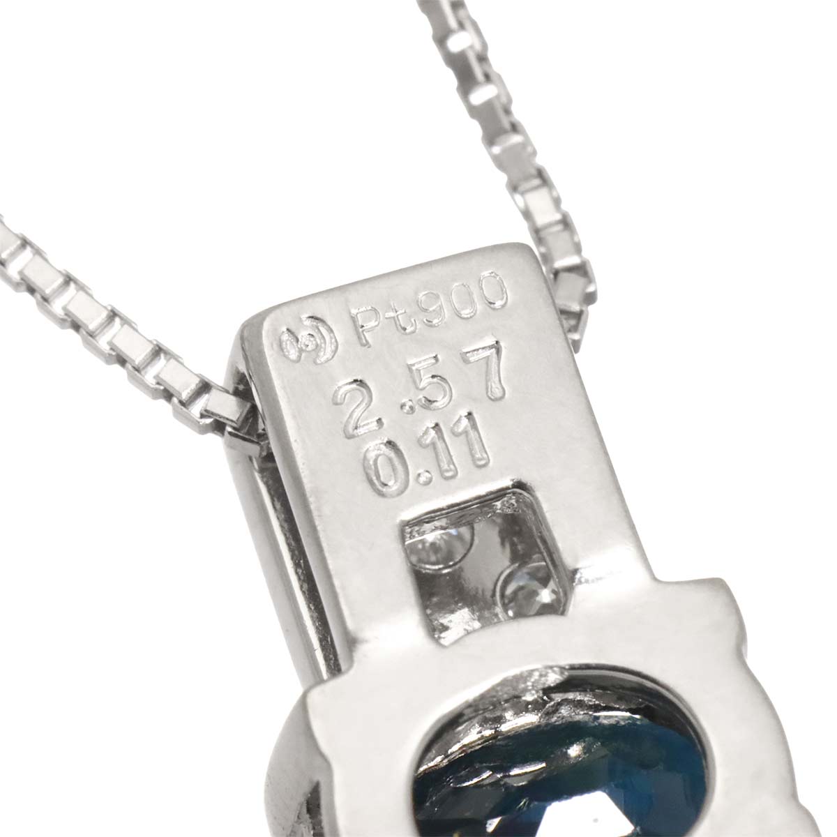 Sapphire 2.57ct Diamond 0.11ct Necklace Platinum