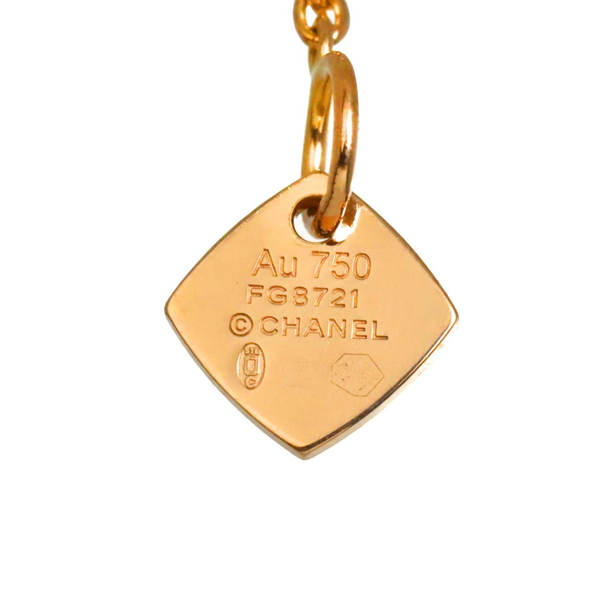 Coco Crush Ruby Bracelet 18K Pink Gold 750