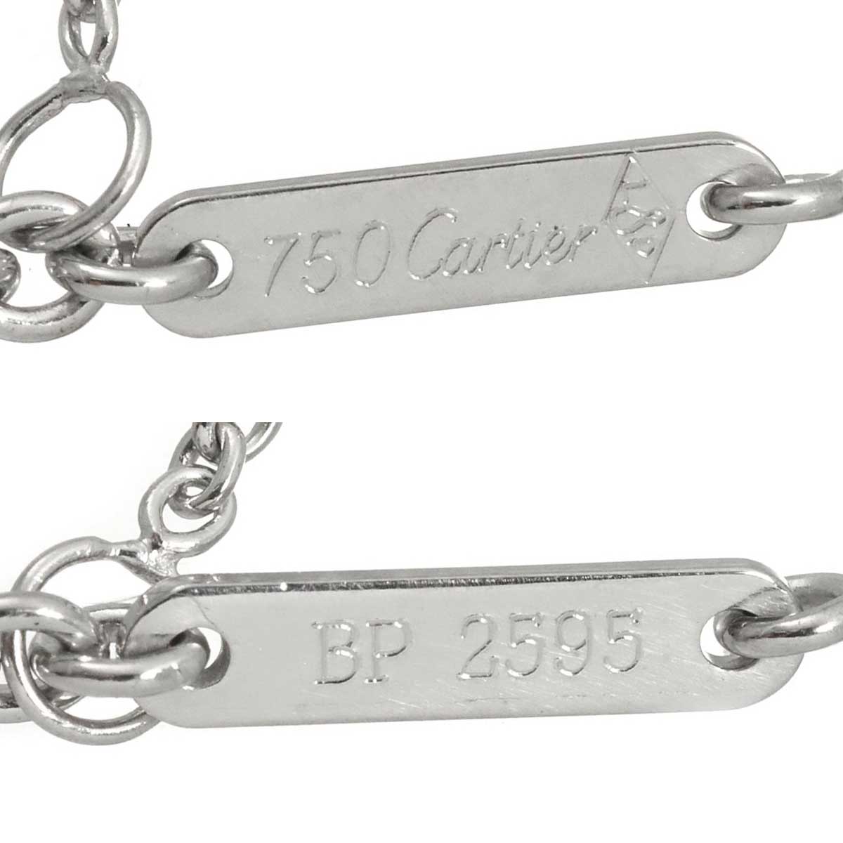 Star Shape Diamond Charm Necklace 18K White Gold 750