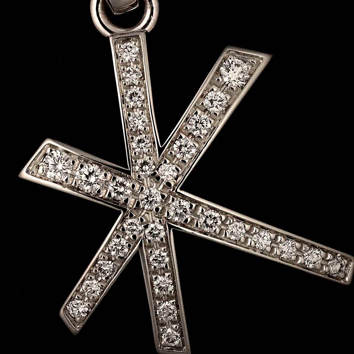 Star Shape Diamond Charm Necklace 18K White Gold 750