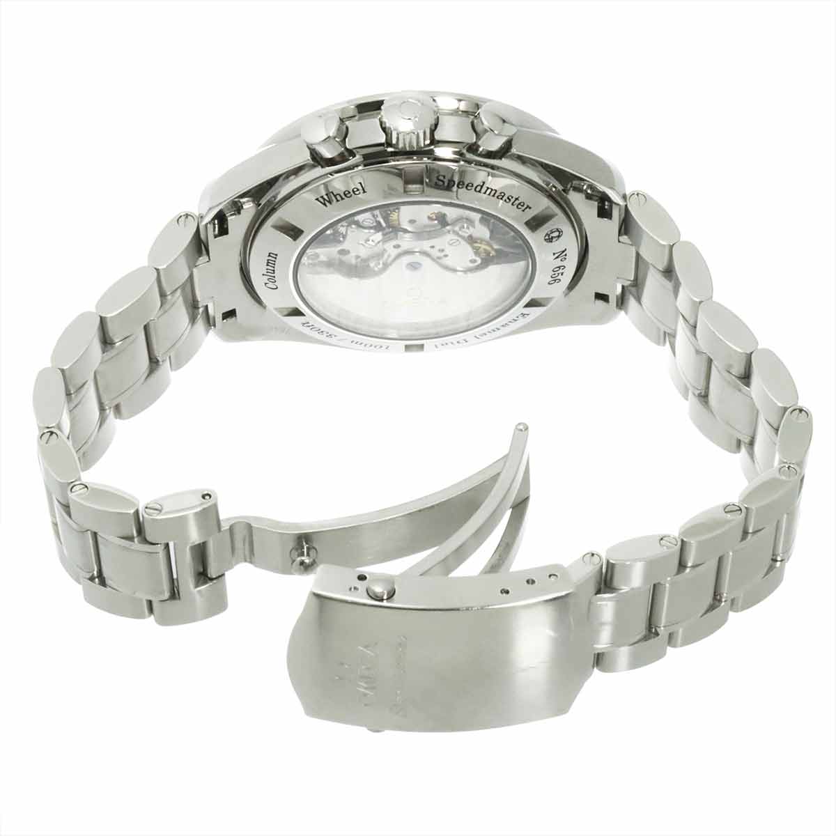 Speedmaster Co-axial 311 30 44 50 01 001 Automatic Black