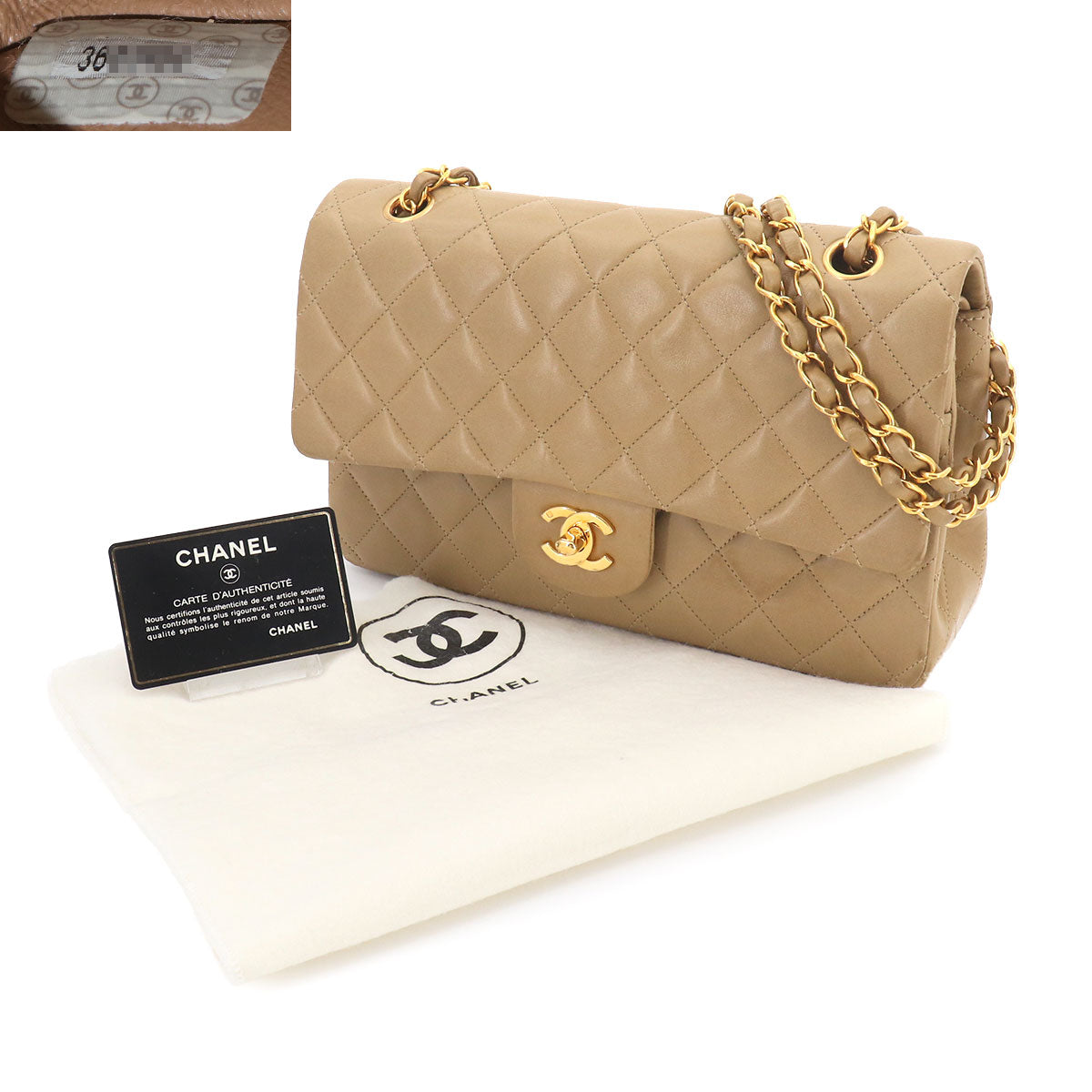Matelasse 25 Chain Shoulder Bag Leather Beige A01112 11.12