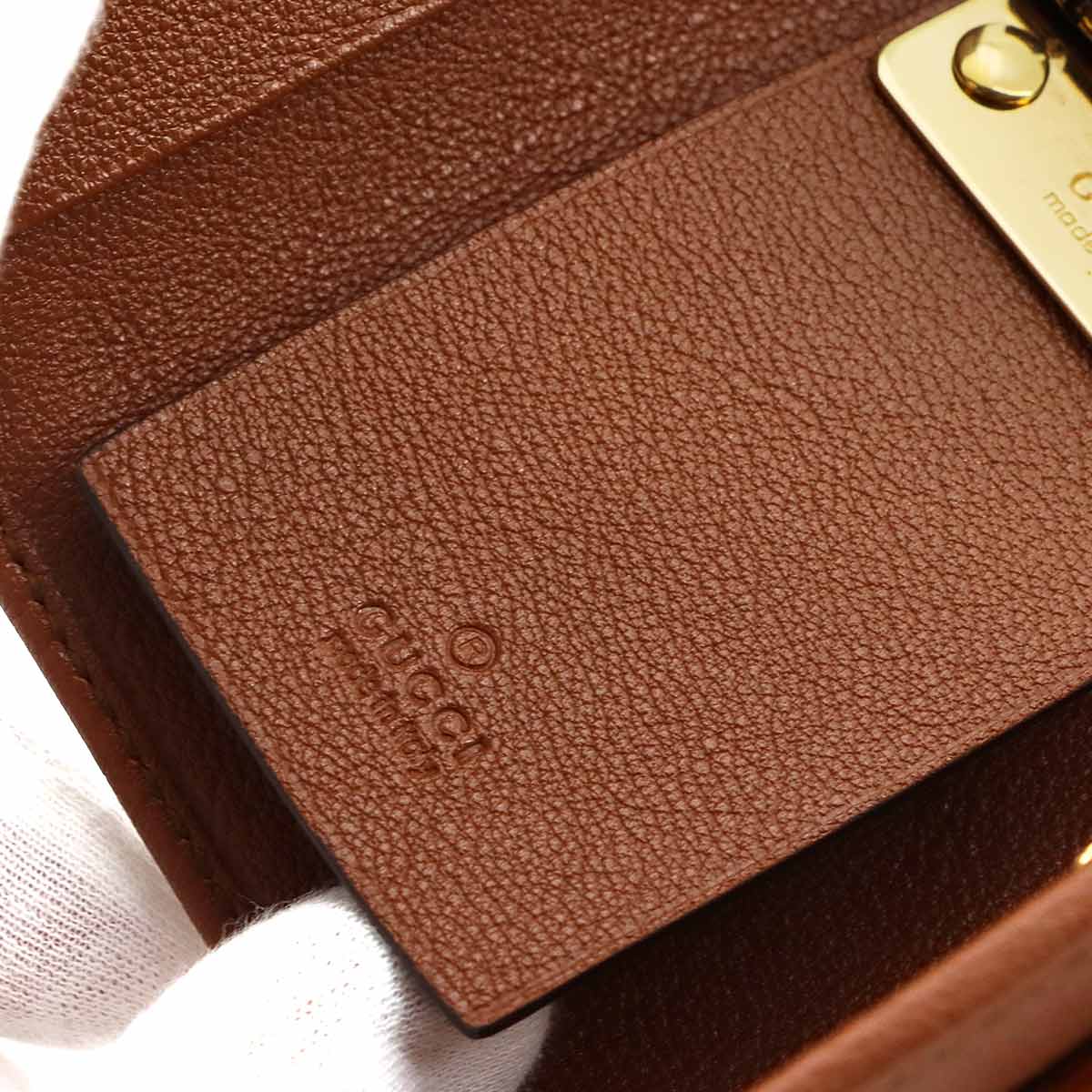 Bamboo 6 Key Case Leather Brown 658686