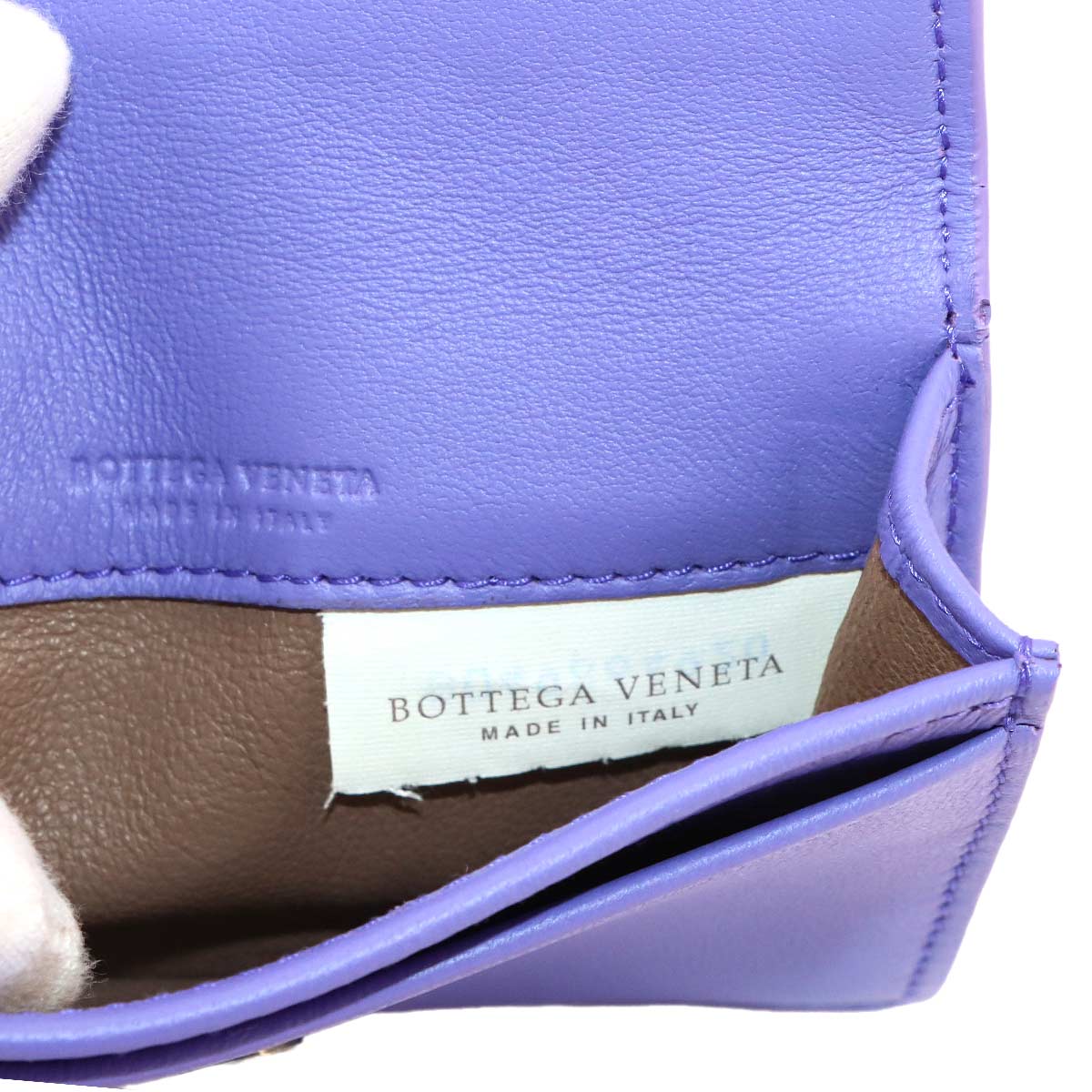 Intrecciato Card Case Leather Purple 133945