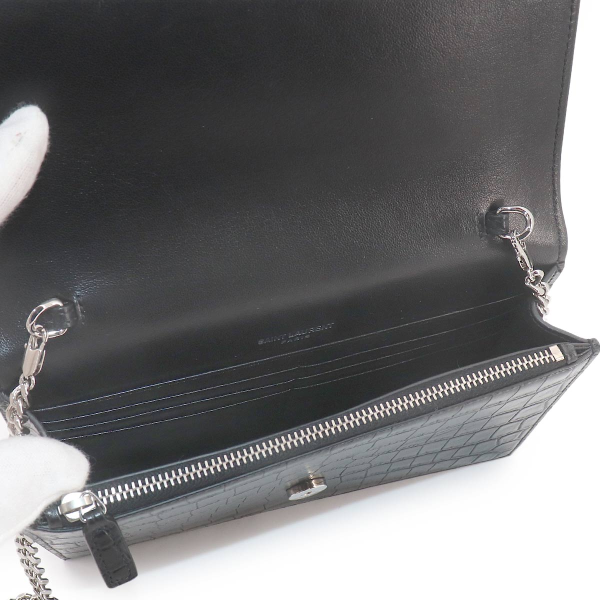 Kate Chain Long Wallet Leather Black 452159