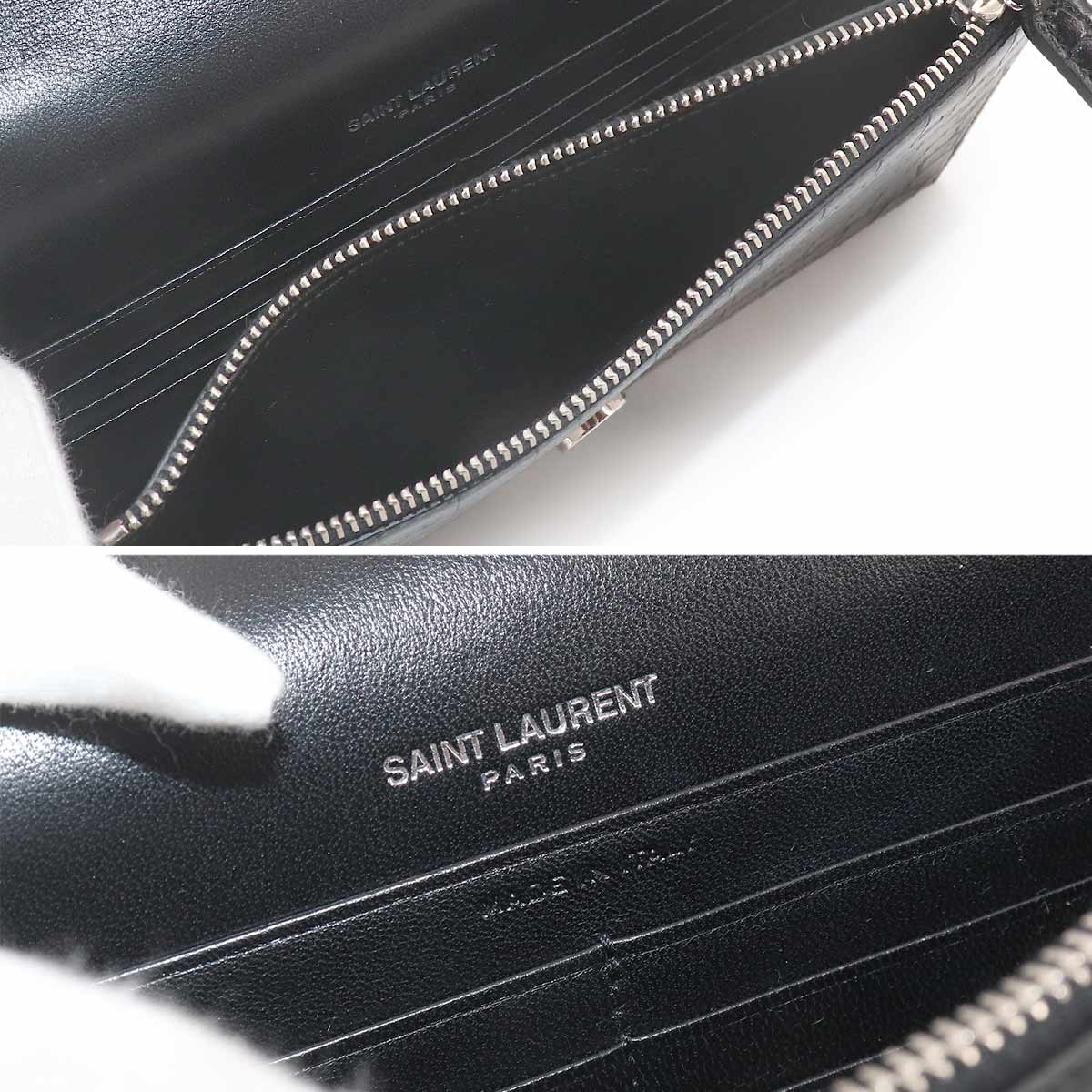 Kate Chain Long Wallet Leather Black 452159