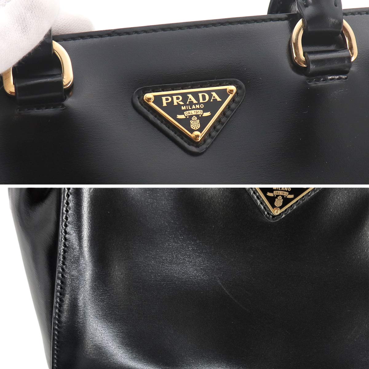 2way Hand Shoulder Bag Leather Nero Black 1BA380 Purse