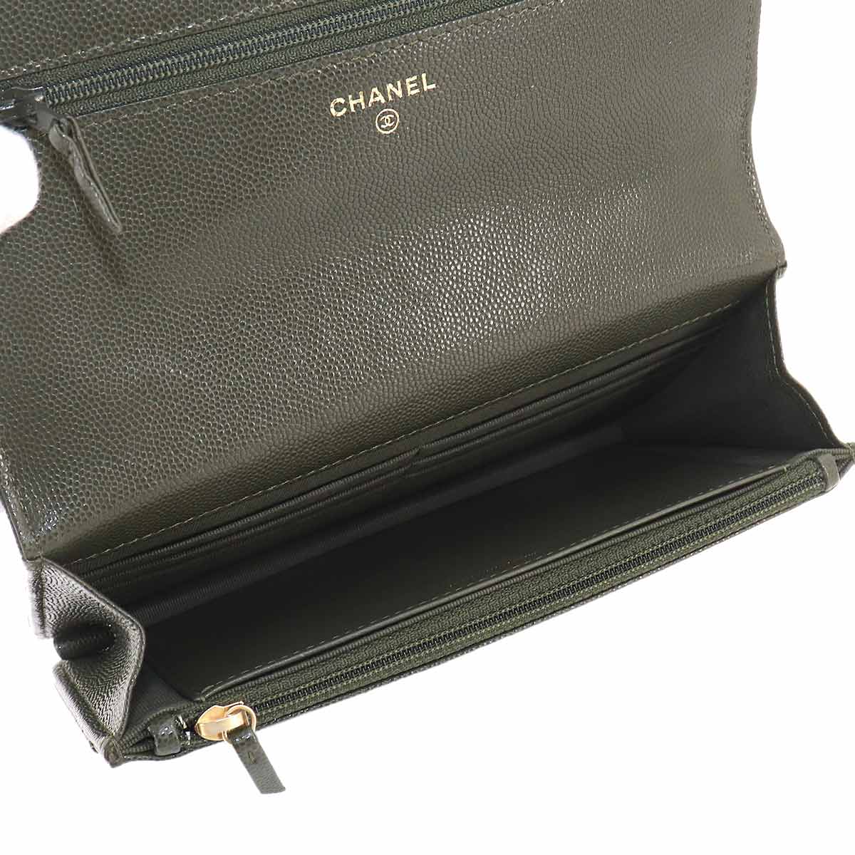 Matelasse Chain Wallet Leather Green AP3019 Purse