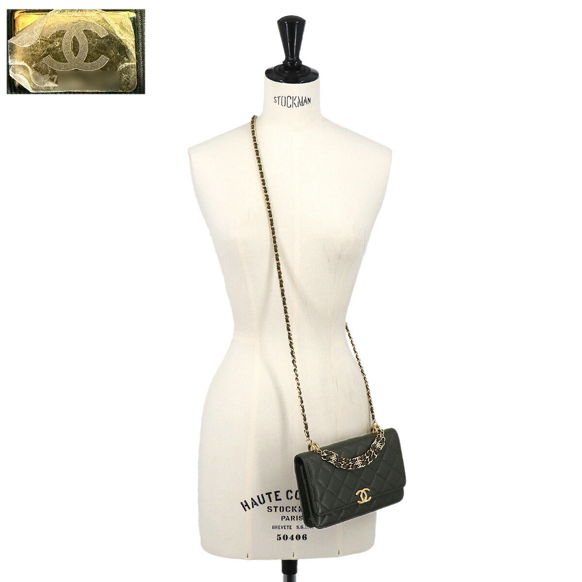 Matelasse Chain Wallet Leather Green AP3019 Purse