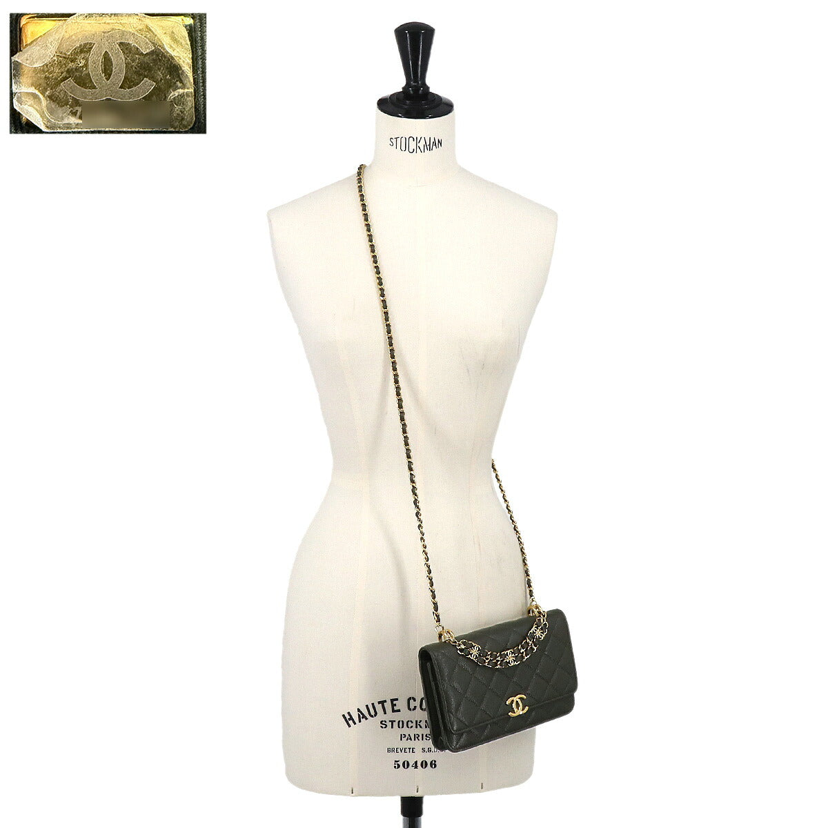 Matelasse Chain Wallet Leather Green AP3019 Purse