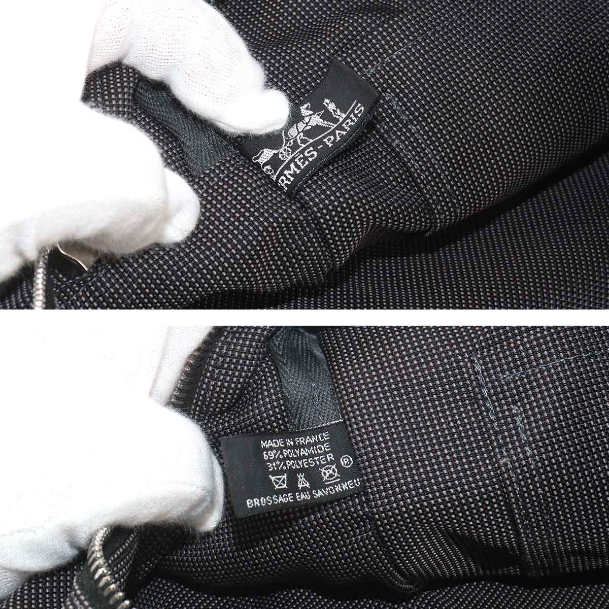 Her Line Ad MM Backpack Canvas Gray Purse