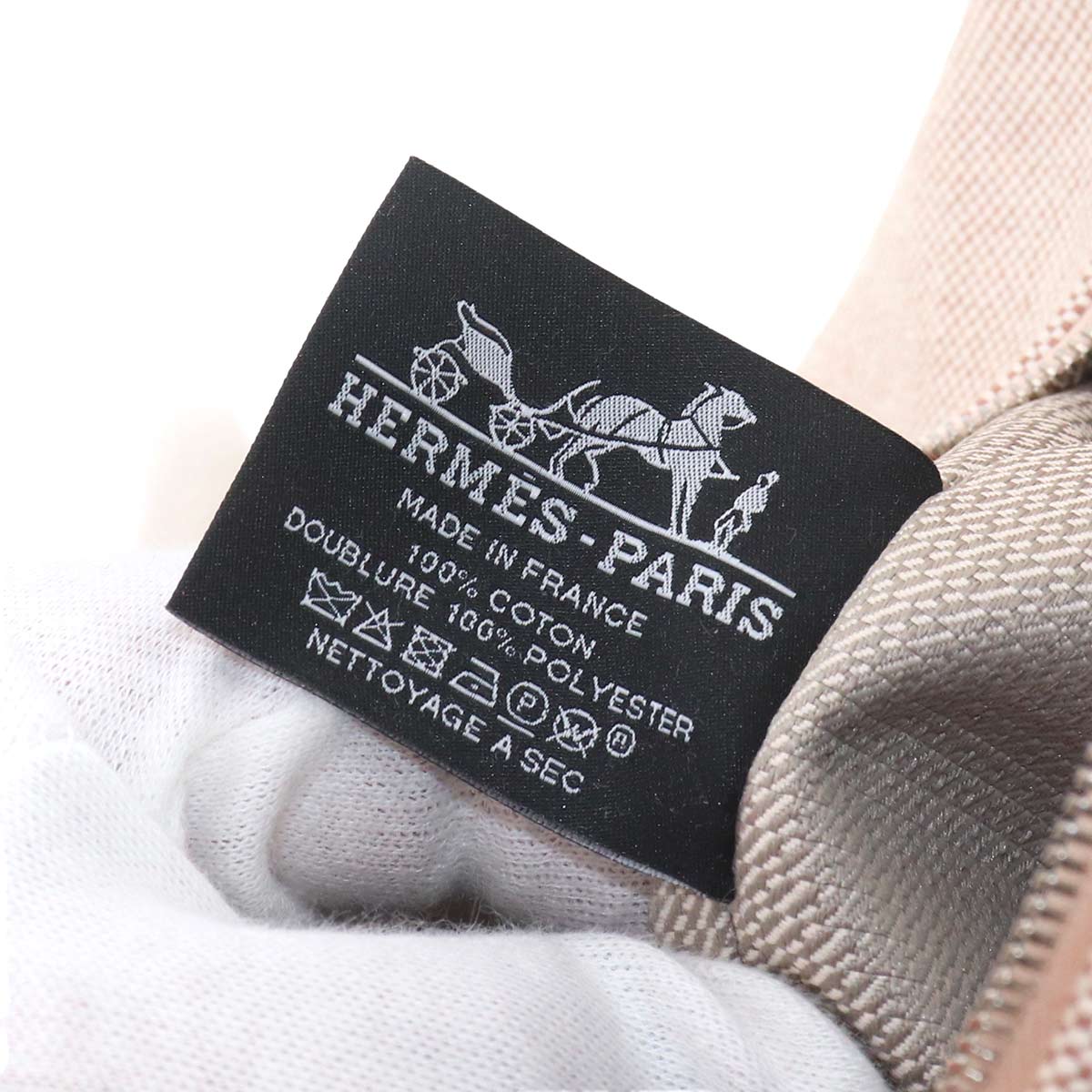 Bride a Brac GM Hand Bag Toile H Orange Naturel Pouch